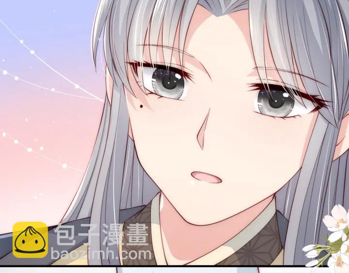 第73话 我想要的只有你108