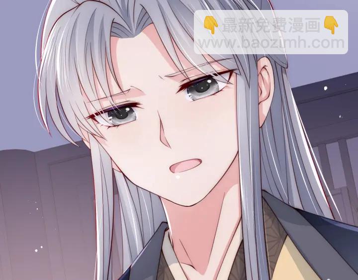 第73话 我想要的只有你119