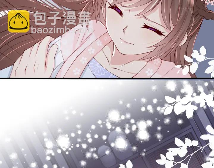 第73话 我想要的只有你125