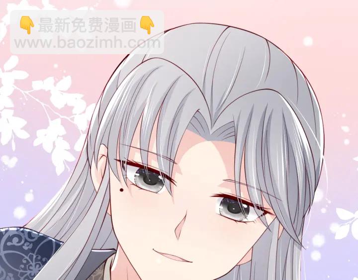 第73话 我想要的只有你129