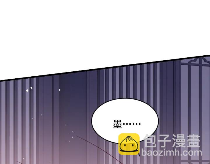 第73话 我想要的只有你137