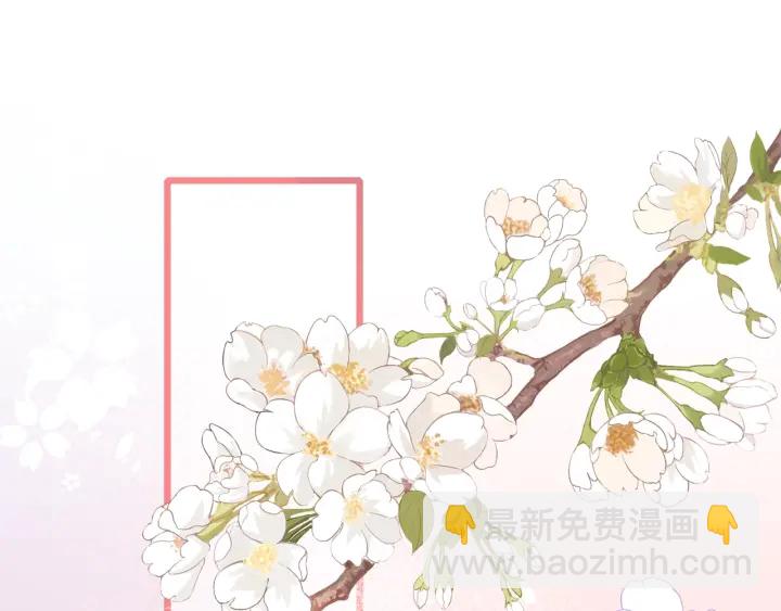 第73话 我想要的只有你139