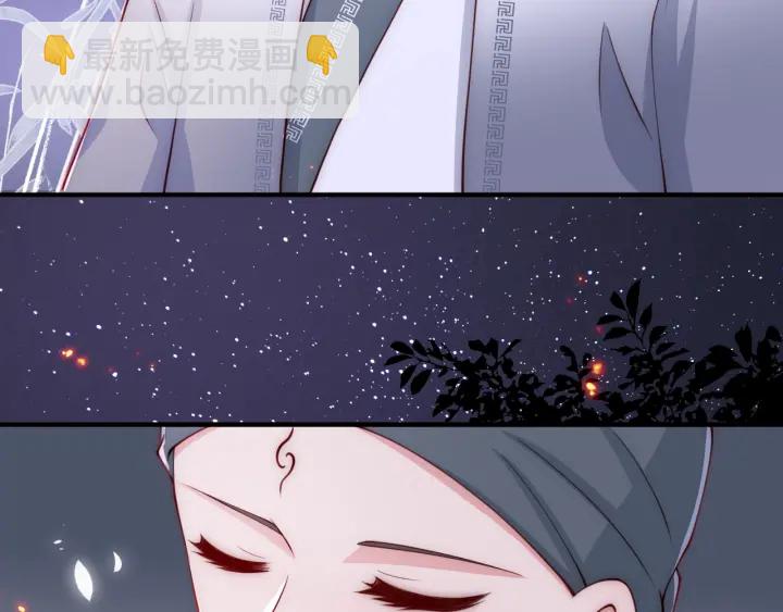 第73话 我想要的只有你14