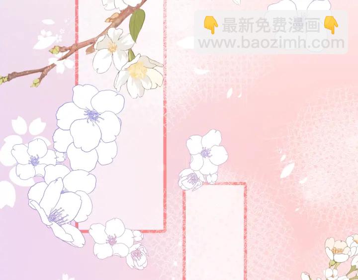 第73话 我想要的只有你140