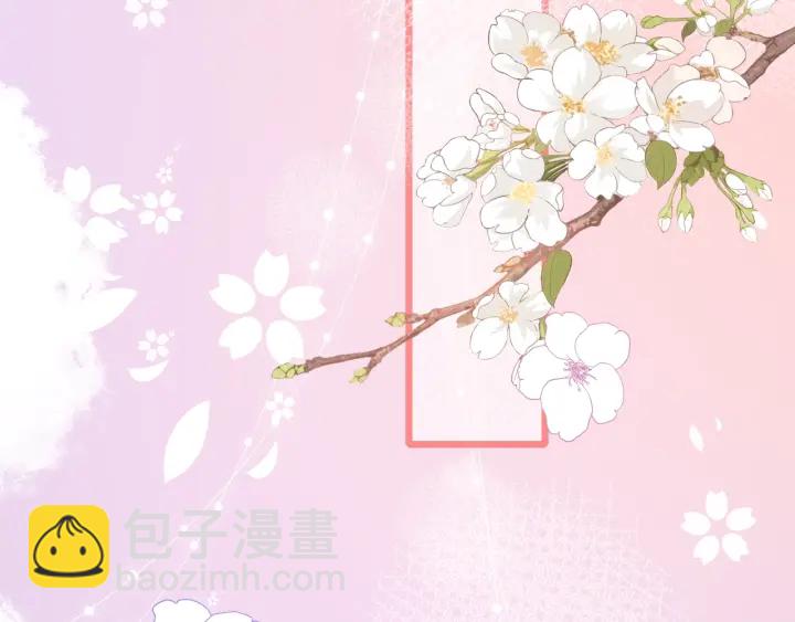 第73话 我想要的只有你141