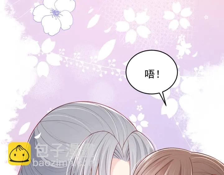 第73话 我想要的只有你142