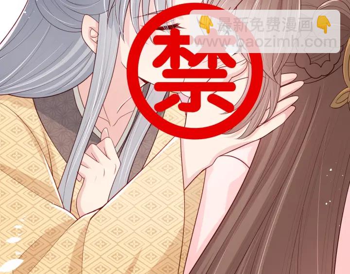 第73话 我想要的只有你143