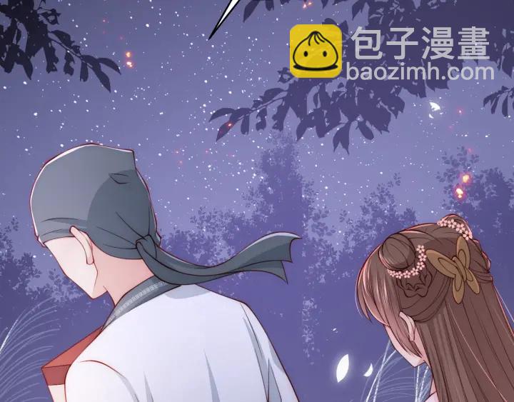 第73话 我想要的只有你17