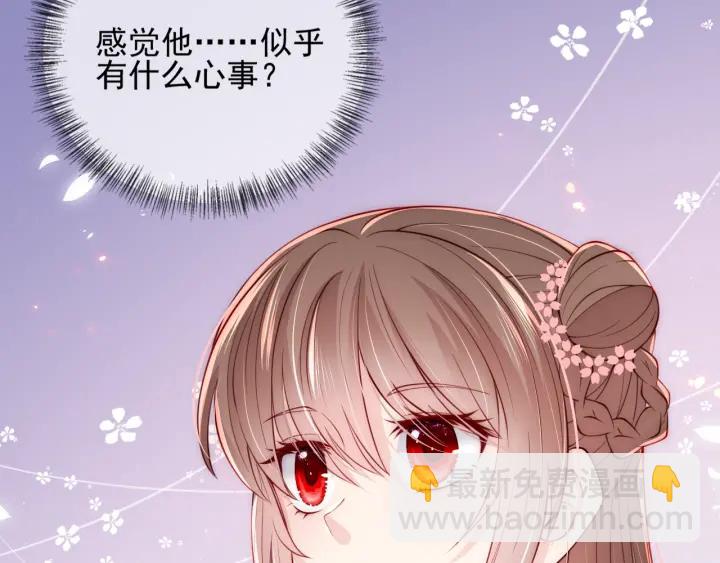 第73话 我想要的只有你19