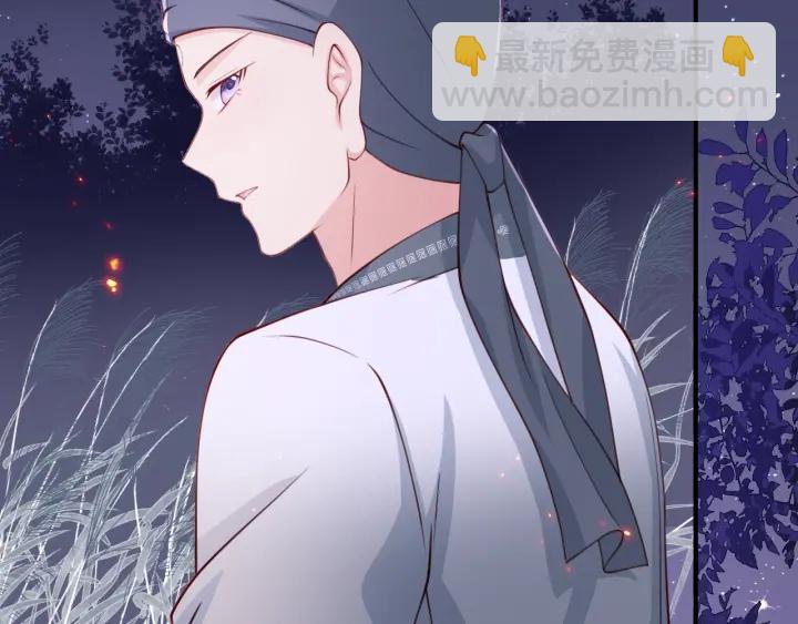 第73话 我想要的只有你30