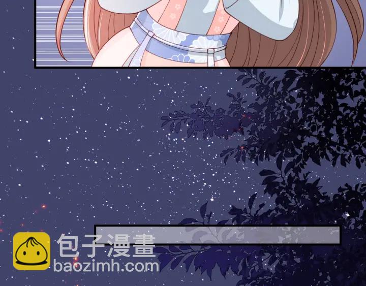 第73话 我想要的只有你33
