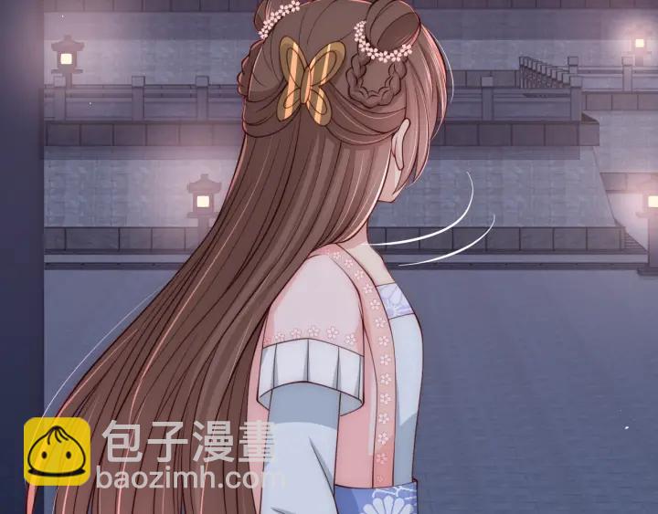 第73话 我想要的只有你42