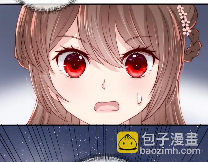 第73话 我想要的只有你45