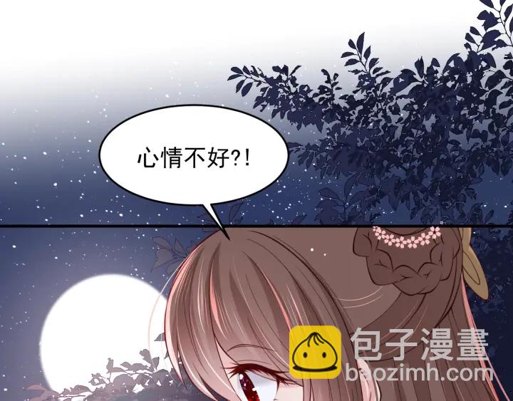 第73话 我想要的只有你64