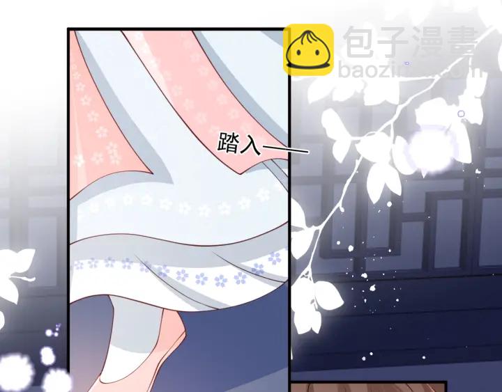 第73话 我想要的只有你73