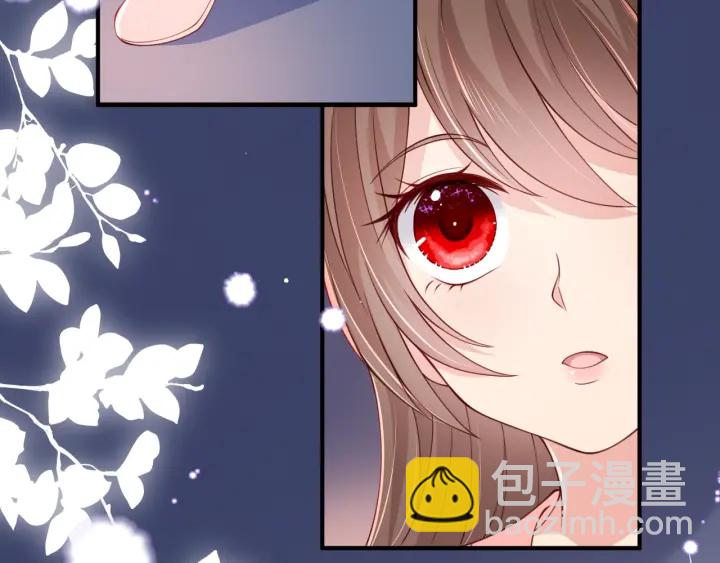第73话 我想要的只有你74