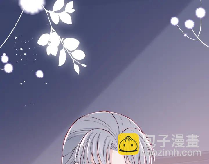 第73话 我想要的只有你75