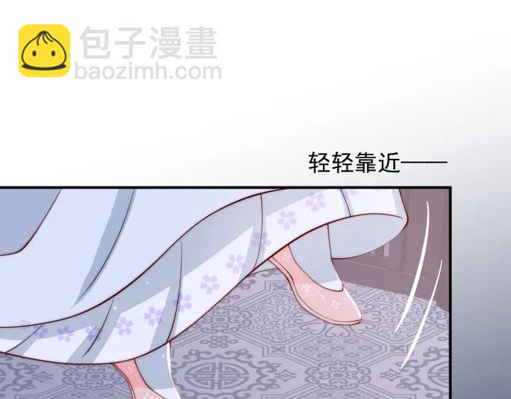 第73话 我想要的只有你80