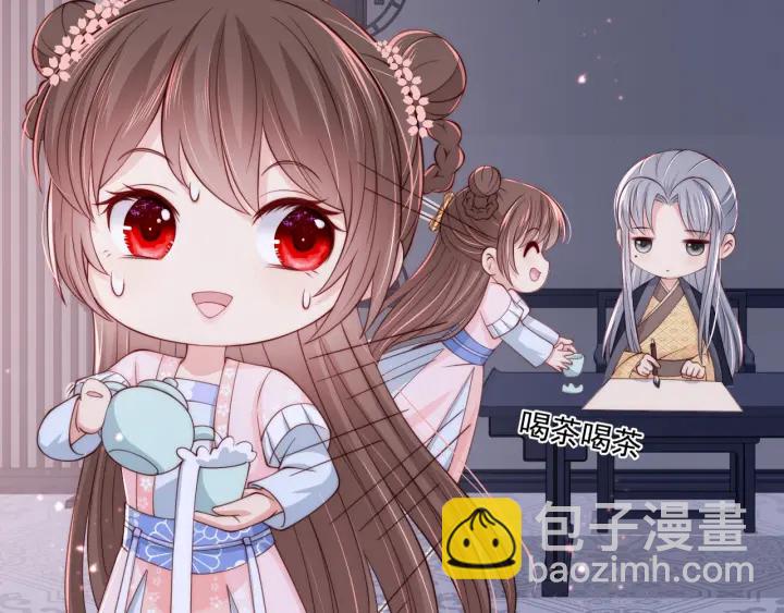 第73话 我想要的只有你92