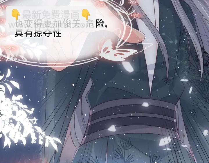 第74话 被亲吻了？！101