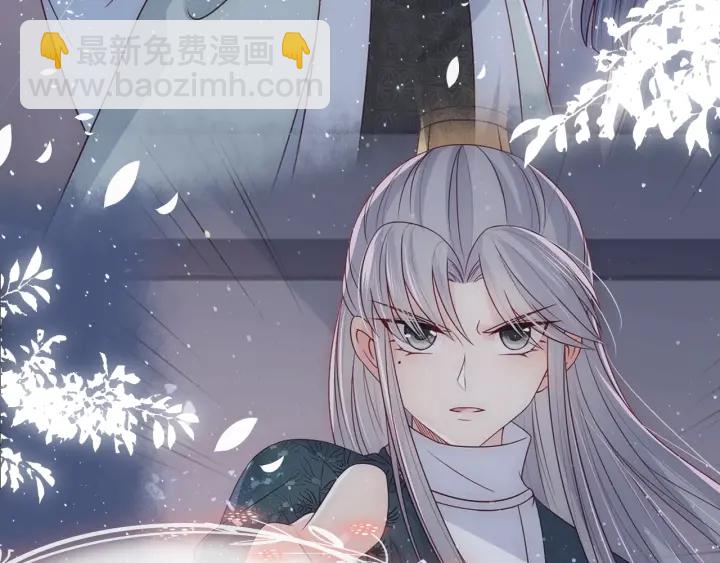 第74话 被亲吻了？！104
