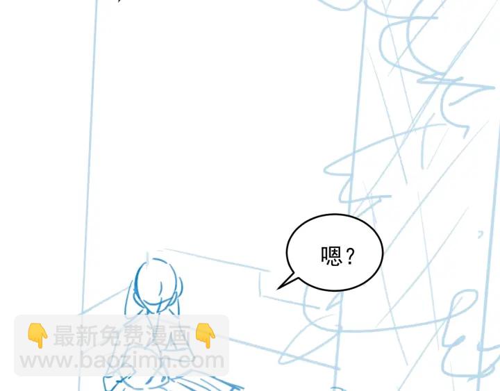 第74话 被亲吻了？！127