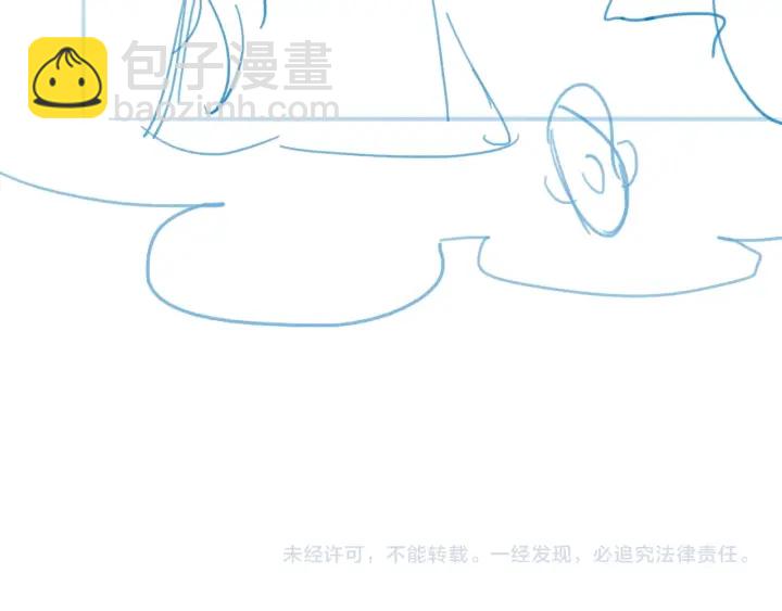第74话 被亲吻了？！135