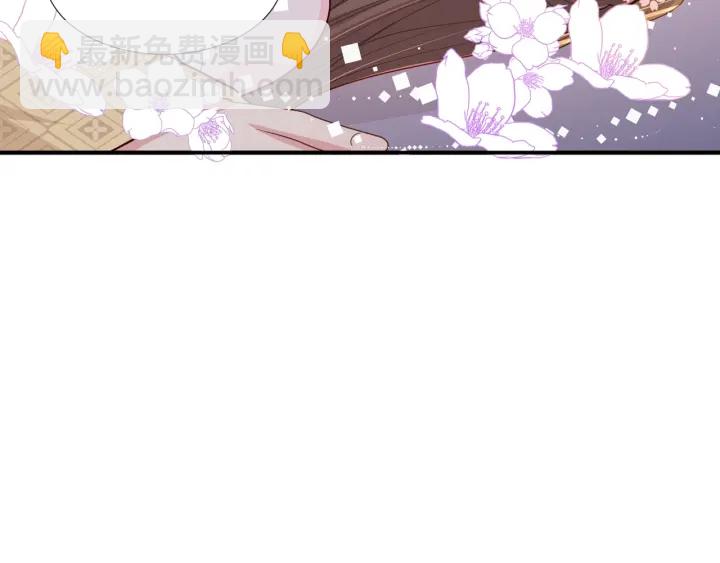 第74话 被亲吻了？！19