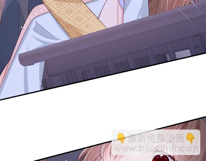 第74话 被亲吻了？！23