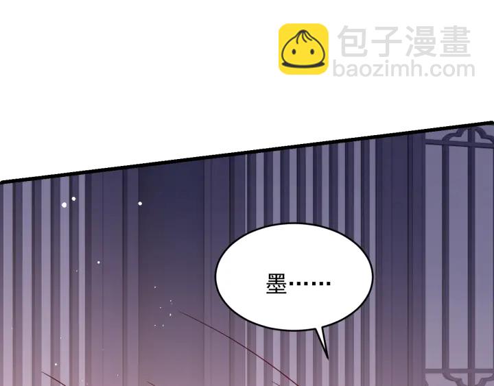 第74话 被亲吻了？！25