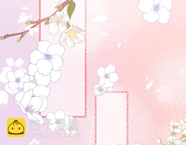 第74话 被亲吻了？！28