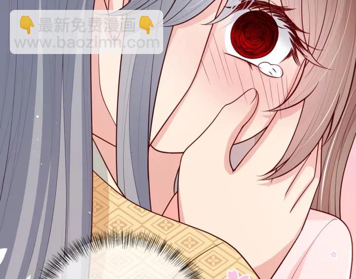 第74话 被亲吻了？！36