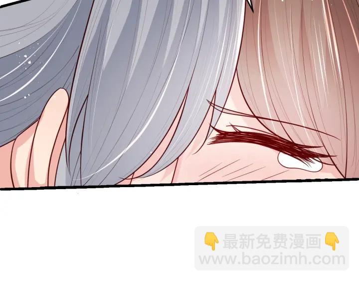 第74话 被亲吻了？！38