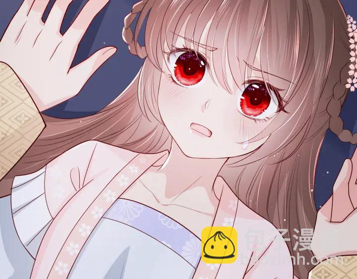 第74话 被亲吻了？！5