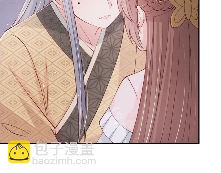 第74话 被亲吻了？！61