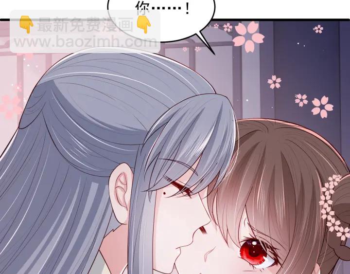第74话 被亲吻了？！71
