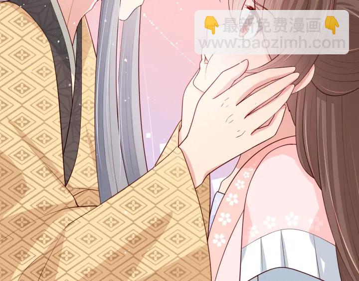 第74话 被亲吻了？！75