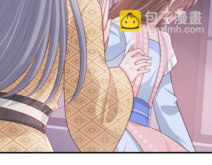 第74话 被亲吻了？！80