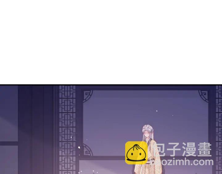 第74话 被亲吻了？！82
