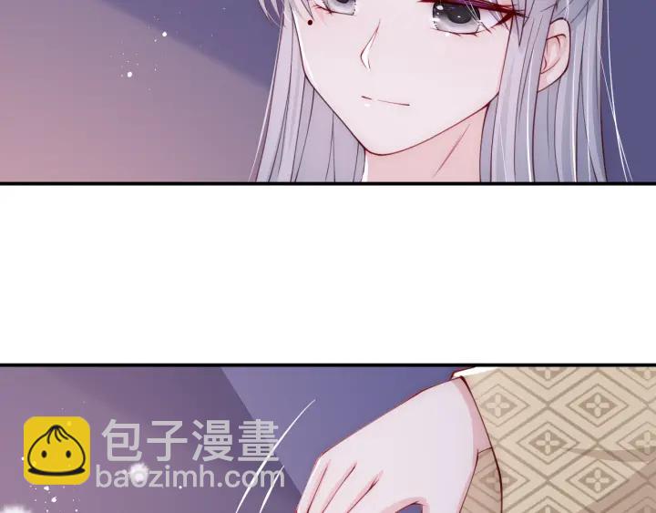 第74话 被亲吻了？！85