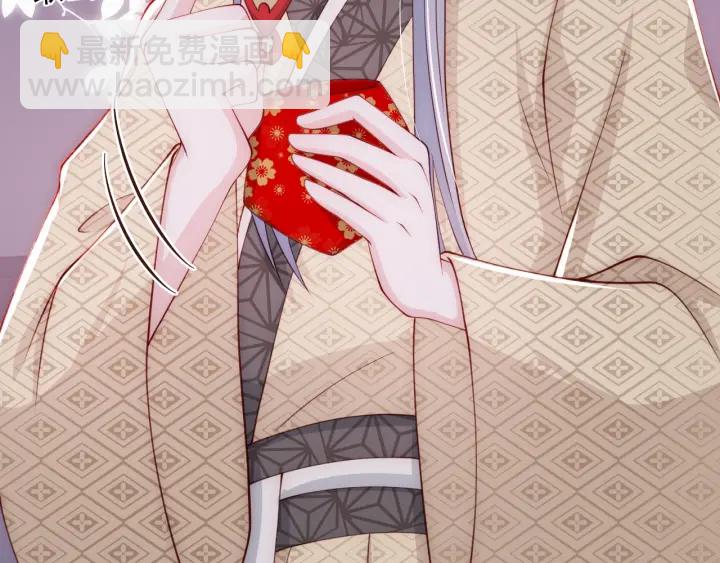 第74话 被亲吻了？！88