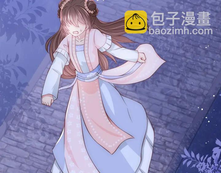 第74话 被亲吻了？！93