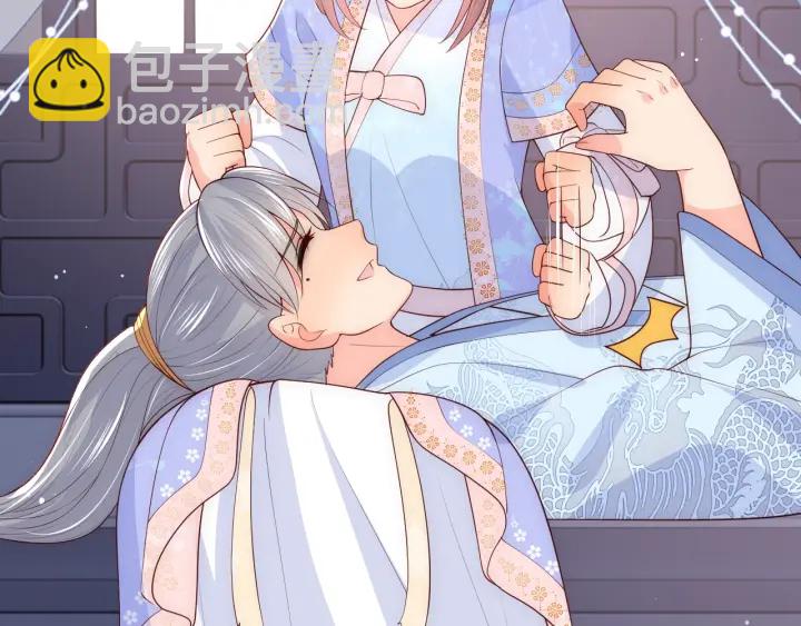 第75话 我想你了100