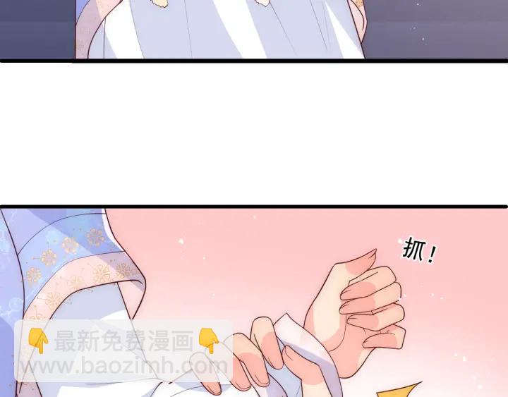 第75话 我想你了101