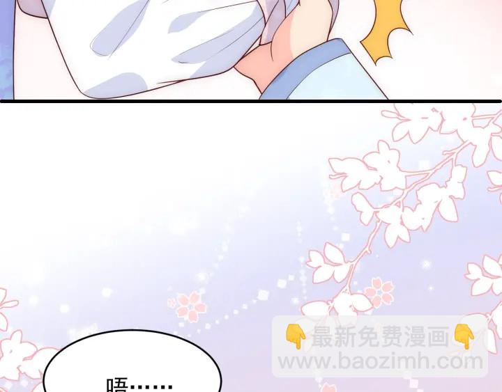 第75话 我想你了106