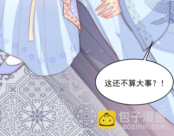 第75话 我想你了114