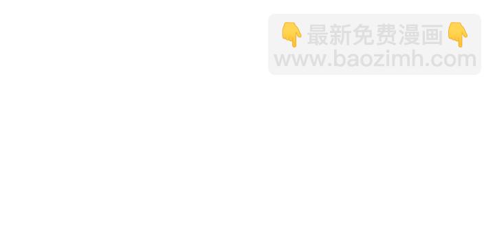 第75话 我想你了119