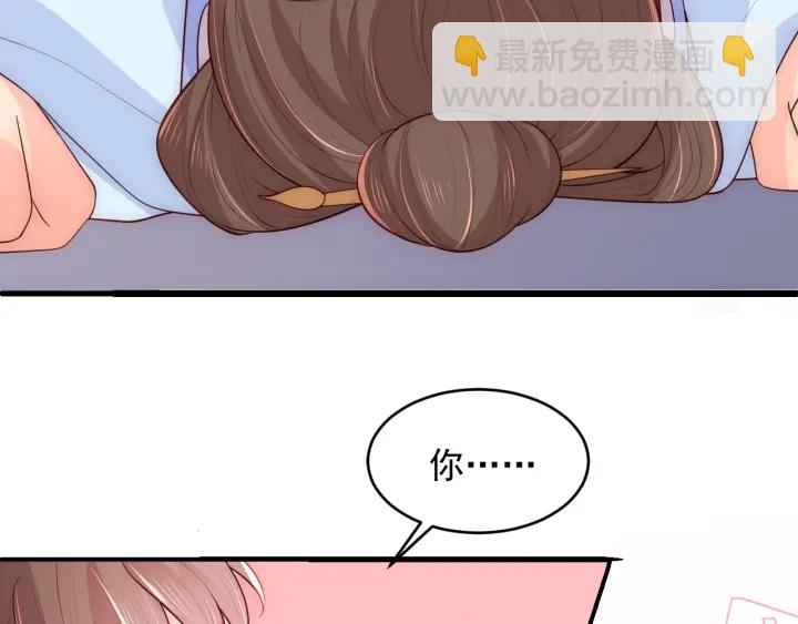 第75话 我想你了124