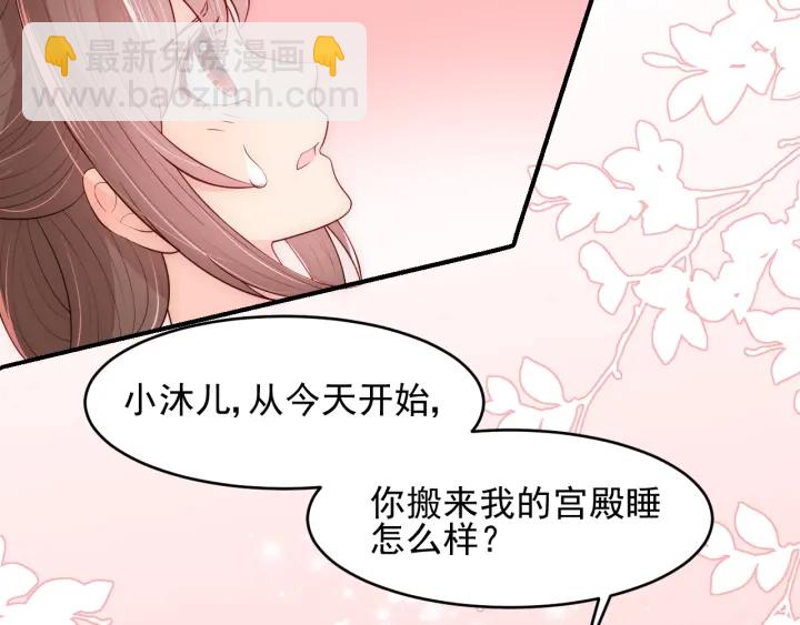 第75话 我想你了125