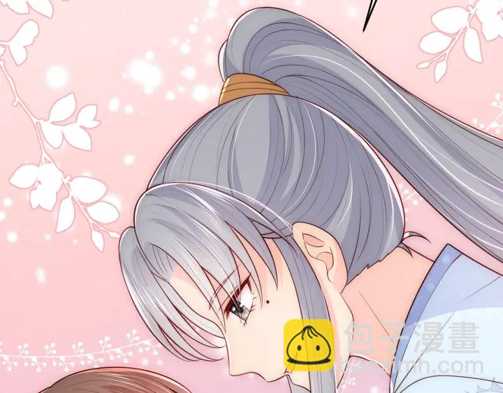 第75话 我想你了126